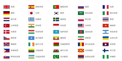 乐鱼在线登录入口--乐鱼（中国）-乐鱼
