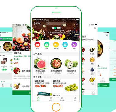 烟台网站开发 烟台网站开发