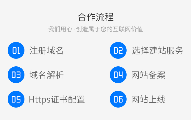 烟台百度百科 烟台百度百科