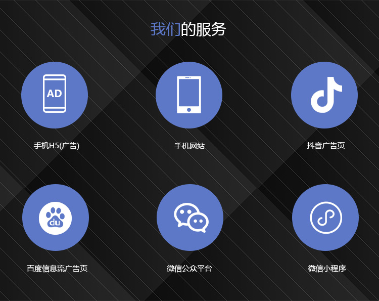 烟台优化排名 烟台优化排名