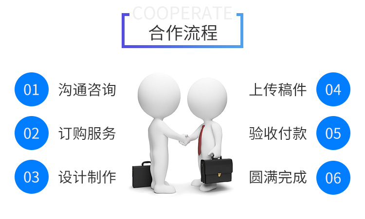 烟台五金机械网站建设 烟台五金机械网站建设