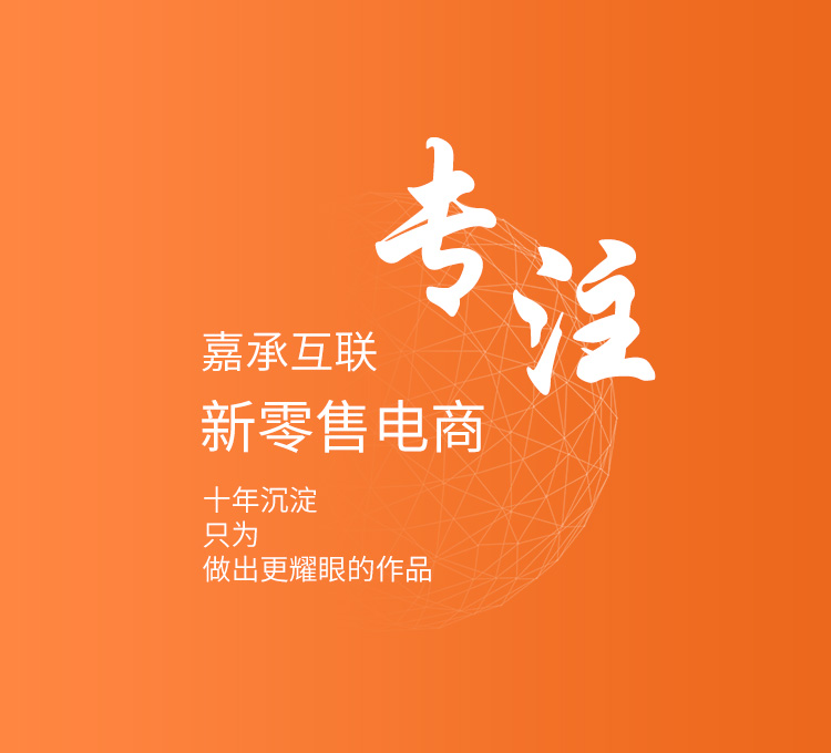 烟台小程序开发 烟台小程序开发