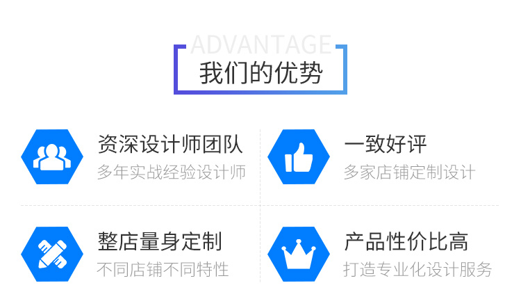 烟台网站建设哪家好 烟台网站建设哪家好