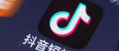 烟台抖音运营 烟台抖音运营